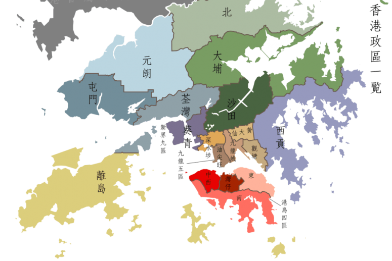 sitemap of hongkong